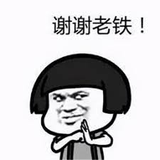 Bahri (Pj.)situs judi online2021Pada saat ini, Li Jing tidak punya waktu untuk mengamati ekspresi Yin Jiao.